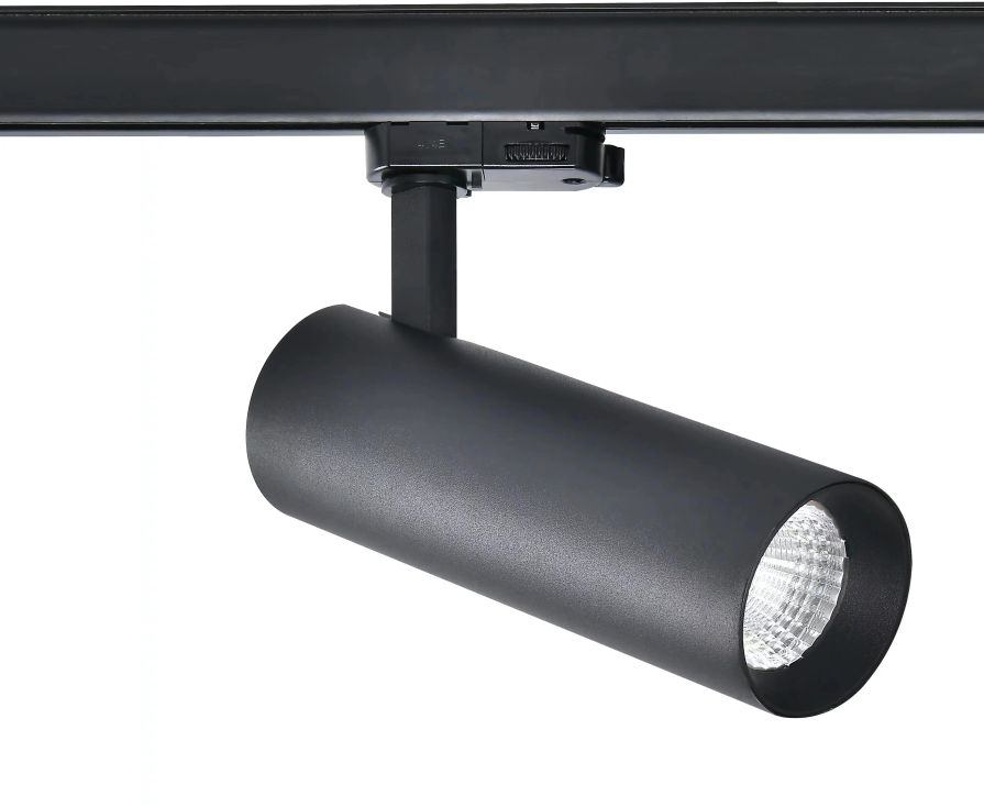 Darmowa Dostawa - Lampa do szynoprzewodów Light Prestige Magnum LP81203FBK