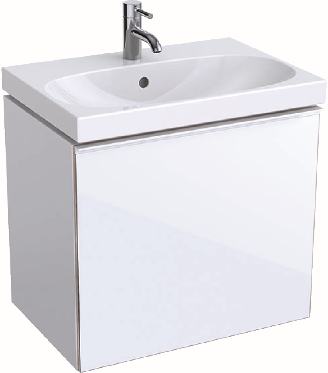 Darmowa Dostawa - Szafka wisząca podumywalkowa 59.5x41.6 cm Geberit Acanto 500614012