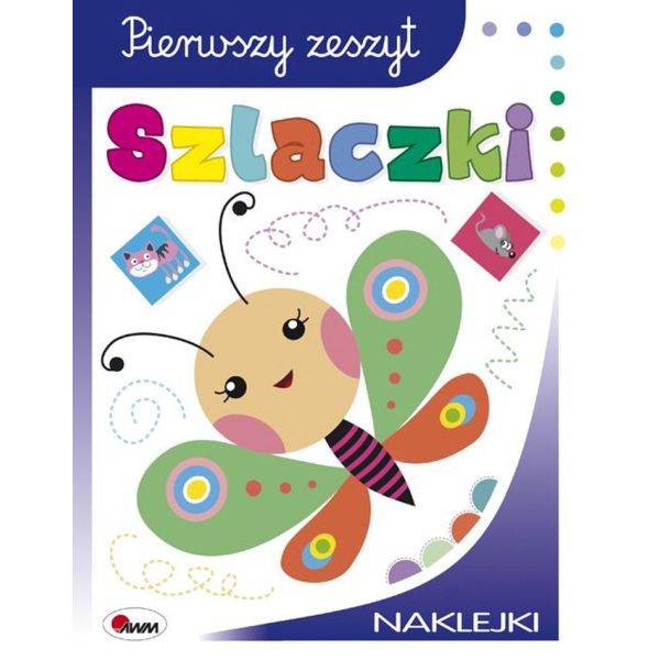PIERWSZY ZESZYT SZLACZKI