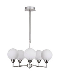 LOGOS LAMPA WISZĄCA SATYNOWY 5X25W G9