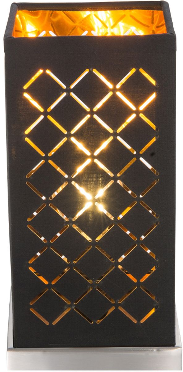 Darmowa Dostawa - Lampa stołowa Globo Lighting Clarke 15229T1