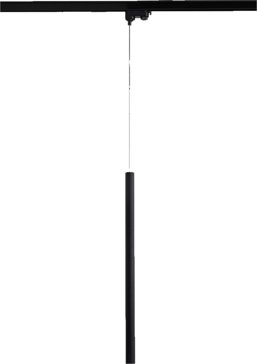 Darmowa Dostawa - Lampa do szynoprzewodów Light Prestige Lungo LP8941PBK1F