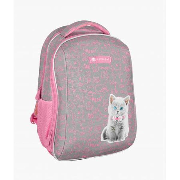 Tornister ULTRALEKKI ASTRABAG PINKY KITTY Astra