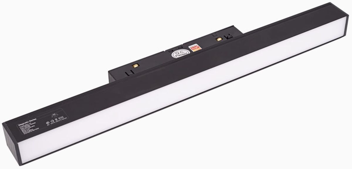 MaxLight Magnetic lampa magnetyczna 1x12 W czarny M0001N