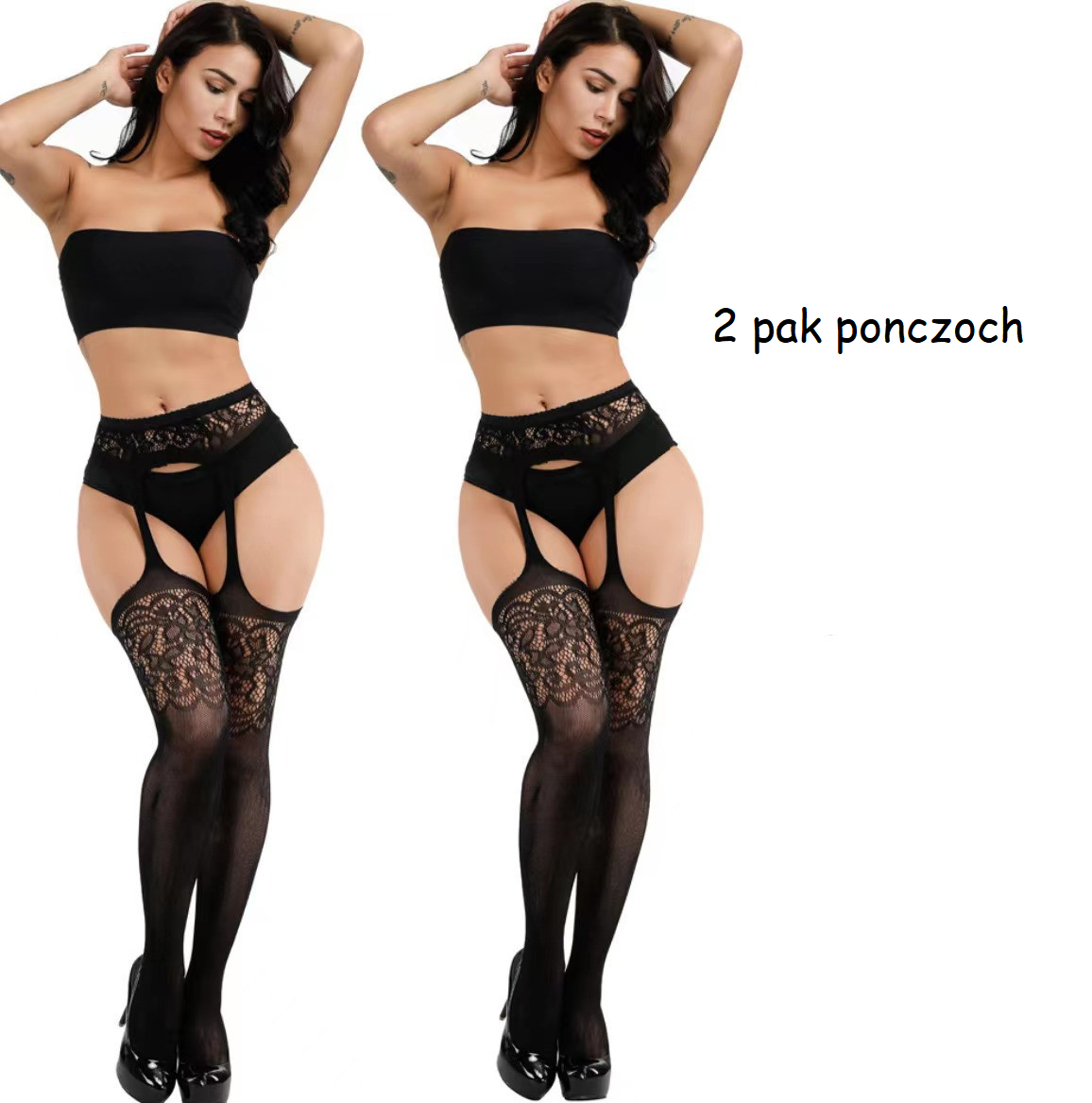 2 pak seksownych pończoch z pasem