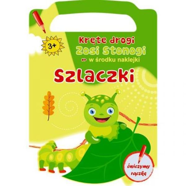 KRĘTE DROGI ZNOSI STONOGI. ĆWICZENIA RĘKI. SZLACZKI2