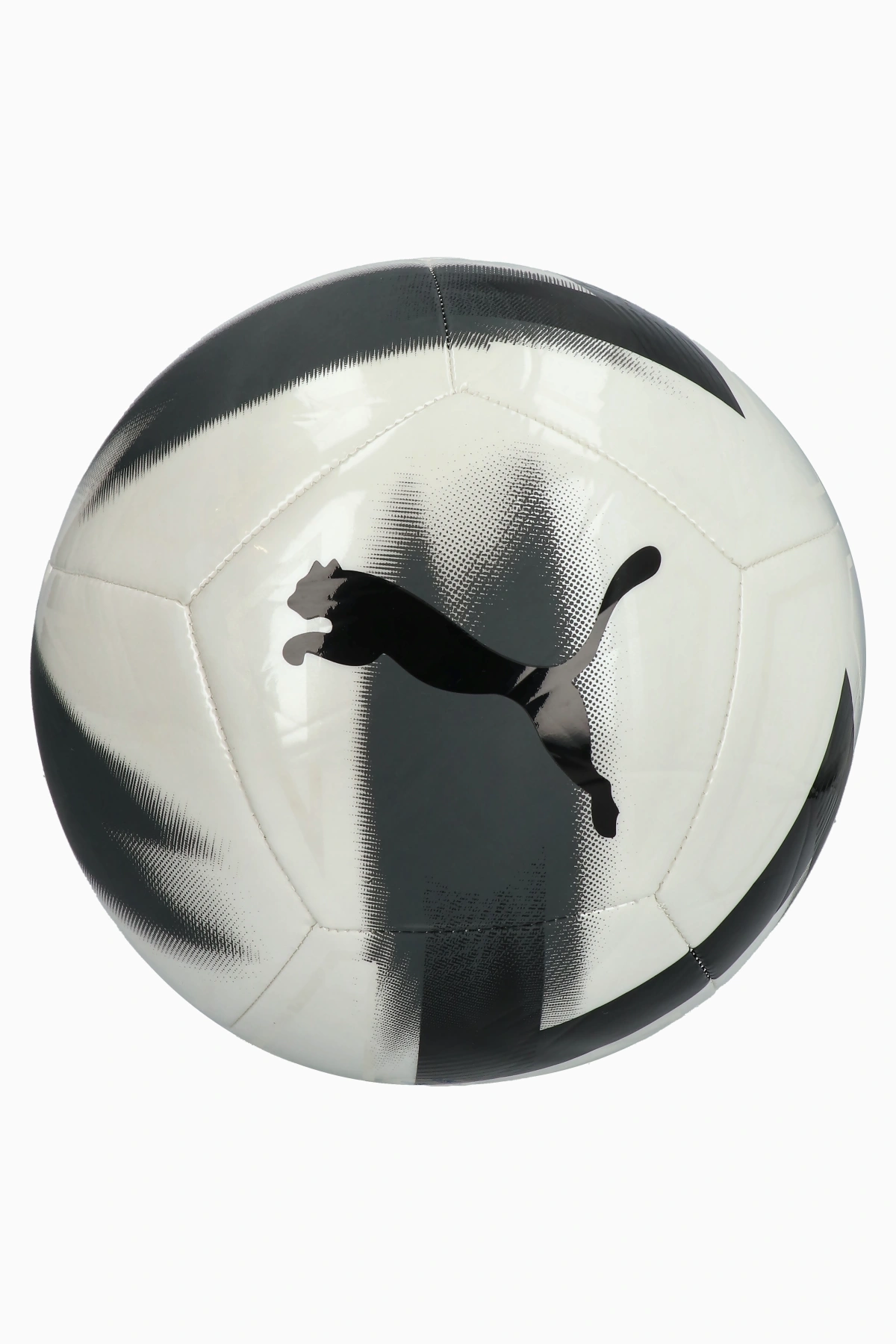 Piłka Puma Cage rozmiar 4 - Biały