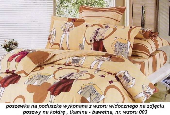 Poszewka 70x80 - 100% bawełna satynowa wz. Z 0003