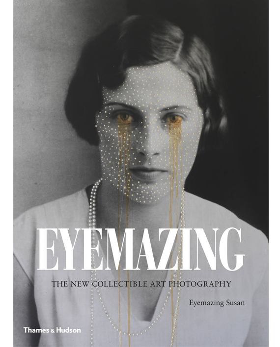 Eyemazing