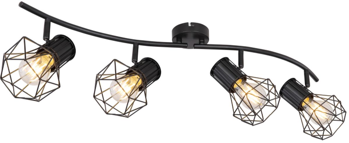 Darmowa Dostawa - Lampa podsufitowa Globo Lighting Priska 540174