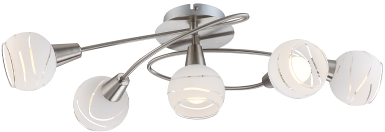 Globo Lighting Elliott lampa wisząca 5x40 W biała-nikiel 54341-5O