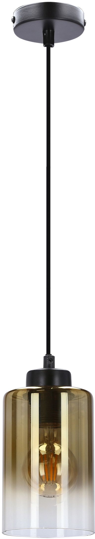Candellux Aspra lampa wisząca 1x60 W czarna 31-16256 - Wysyłka w 24h