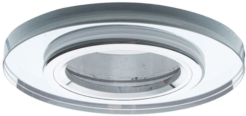 Milagro lampa do zabudowy 1x50W srebrna EKOS204