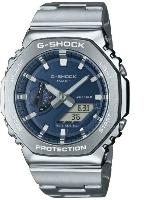 Zegarek męski Casio G-Shock METAL COVERED GM-2110D-2BER