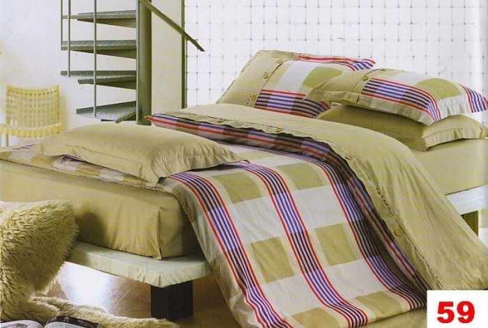 Poszewka 70x80 - 100% bawełna satynowa wz.Z 0059