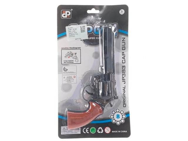 Pistolet na spłonkę BBRO1379