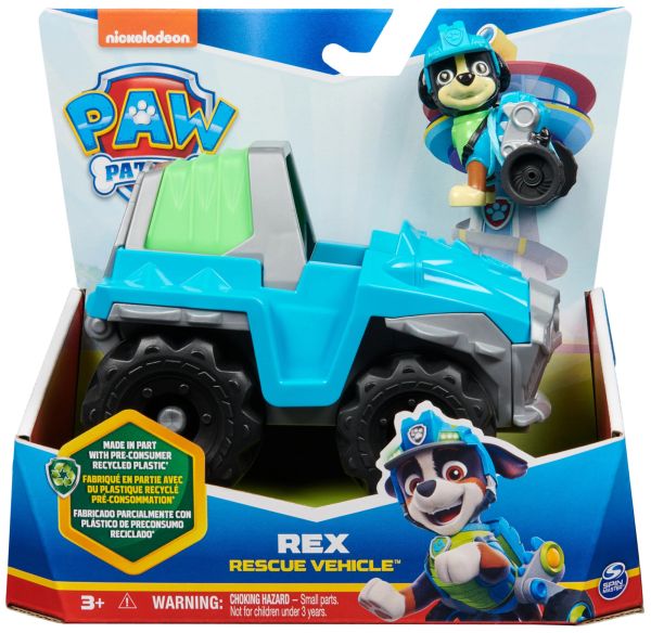 SPIN PSI PATROL REX