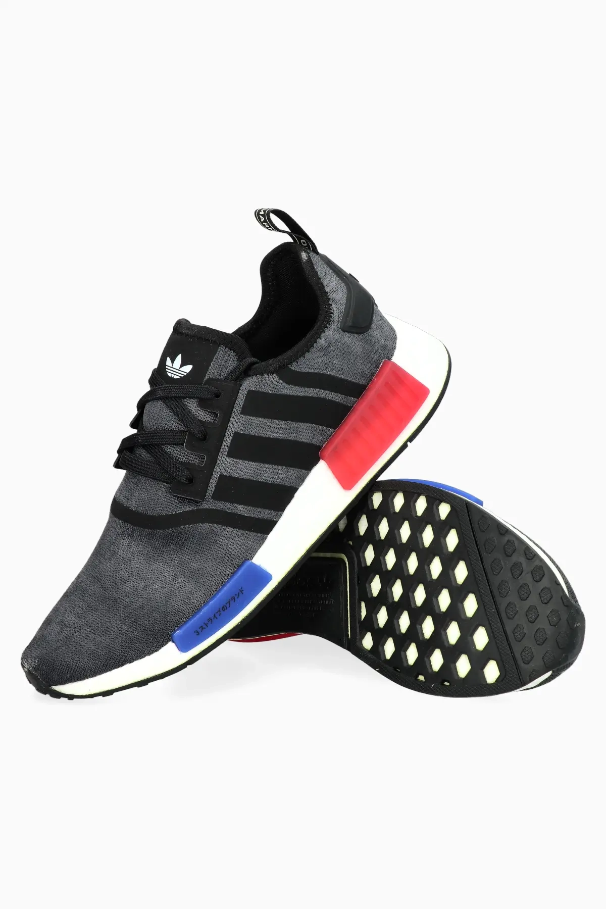 Buty Sneakers adidas NMD_R1 - Czarny