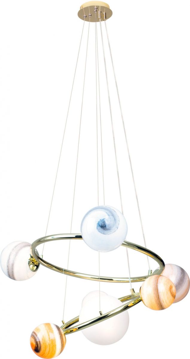 MaxLight Cosmos lampa wisząca 7x40W złoty/multikolor P0379