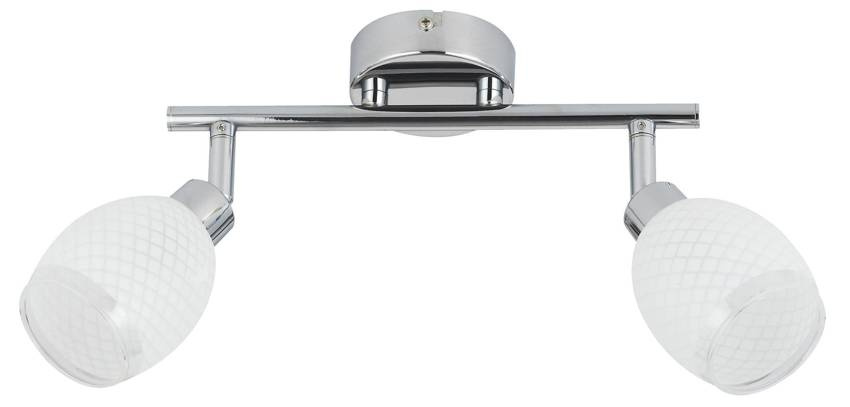 Lampa sufitowa 2xG9 37cm GERNET chrom