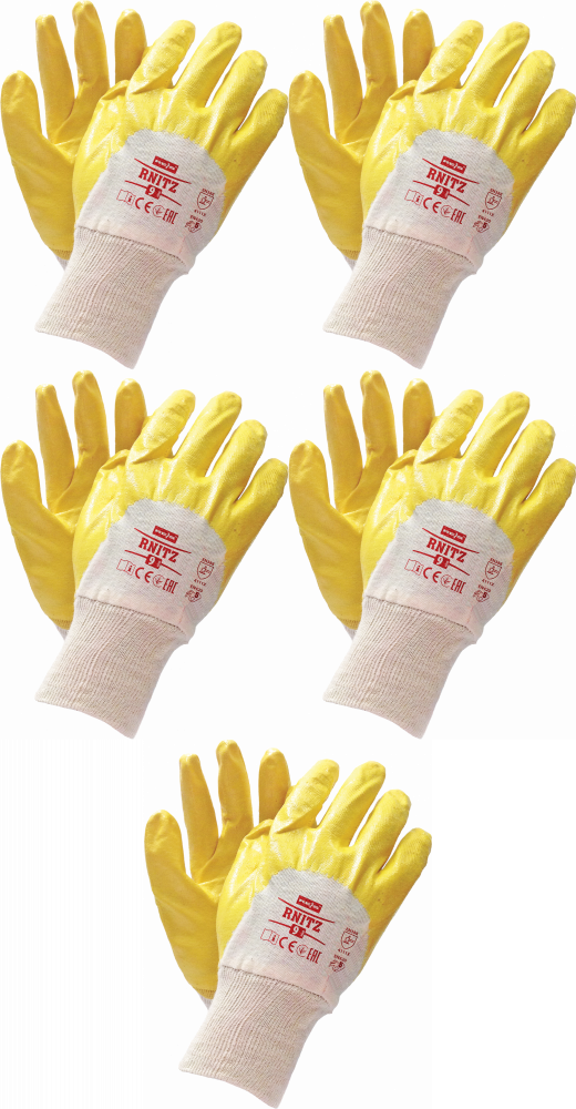 5x Rękawice robocze Reis RNITZ, powlekane, rozmiar 7, biało-żółty