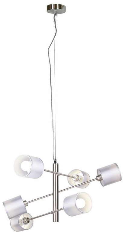 Lampa wisząca regulowana wysokośc satyna 6x40W Sax