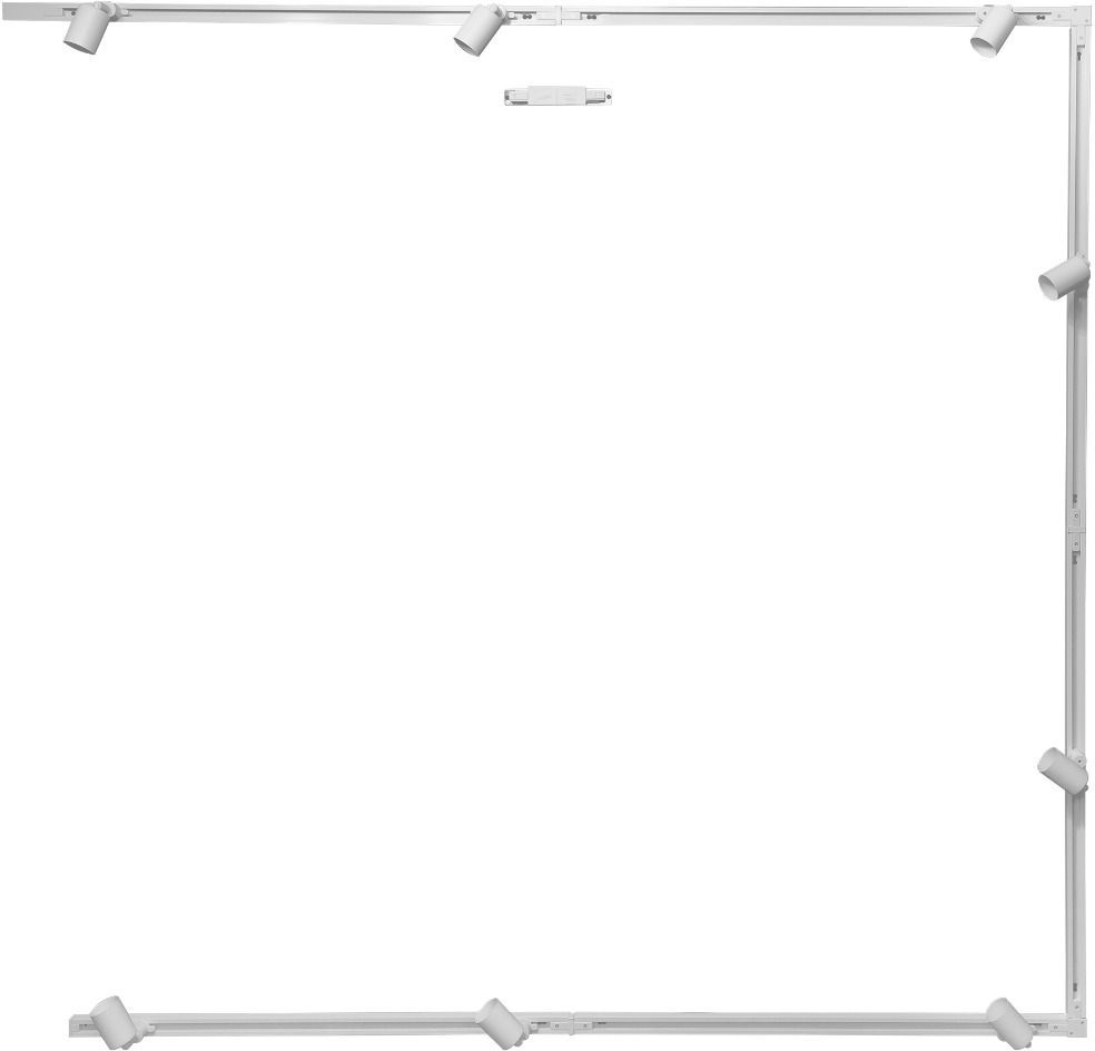 Zuma Line zestaw szynoprzewód 600 cm z reflektorami biały 3044