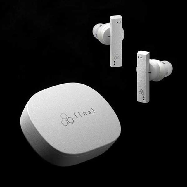 Final audio ze8000