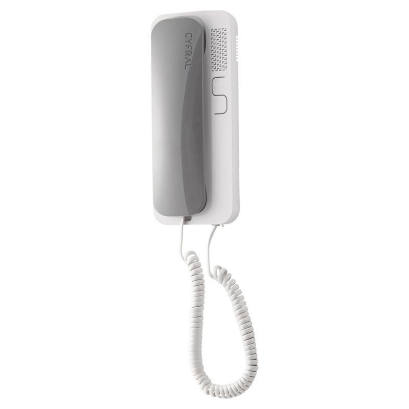 Unifon analogowy Cyfral Smart szaro-biały