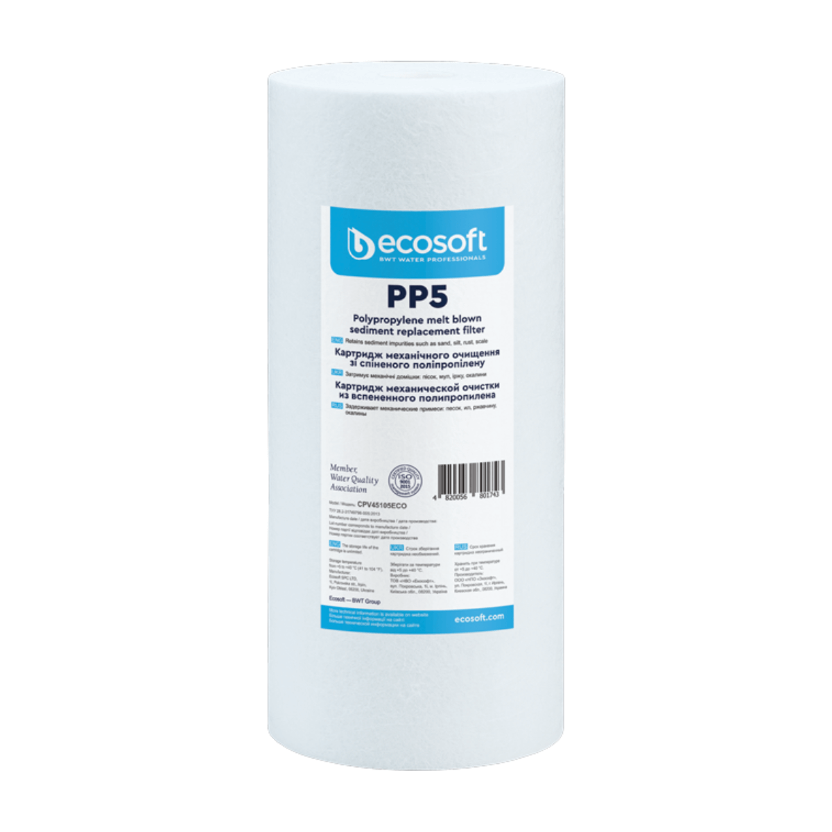 Filtr Ecosoft PP BB10 4,5'' × 10'' 5 mikronów, CPV45105ECO. Filtr wstępny, piankowy.