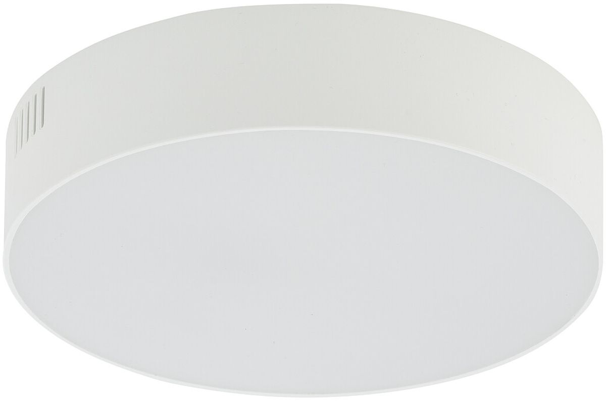 Nowodvorski Lighting Lid Round plafon 1x25W biały 10403