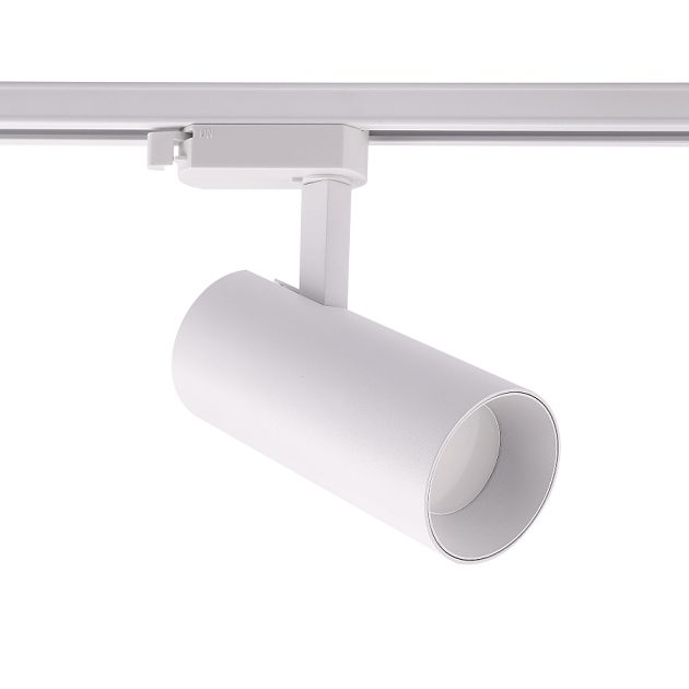 Light Prestige Ice lampa do szynoprzewodów 1x50W biała LP-732/1R3WWH - Wysyłka w 24h