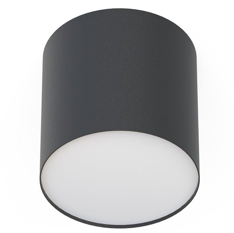 Reflektor spot Nowodvorski Lighting Point czarno-biały 1 x GU10 x 10W IP20 wym: 13 x 13 cm - 1 szt.