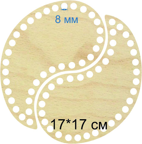 Baza dno koszyka okrągły 17cm, 8mm koło podzielone na 2 części Ying Yang