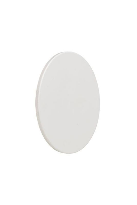 Kinkiet ścienny Lucide Eklyps biały LED 6W 3000K 360lm IP20 wym: 3 x 15 cm - 1 szt.