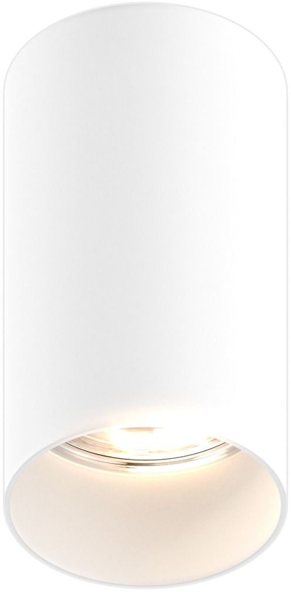 Zuma Line Tuba lampa podsufitowa 1x50W biała 92679-N - Wysyłka w 24h