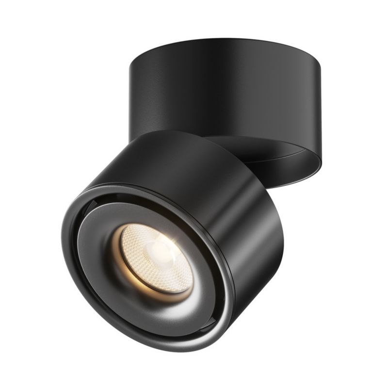 Lampa wisząca Maytoni Yin czarna wym: 10,5 x 10 x 10 cm wbudowany LED 15W 3000K 700lm 1 szt.
