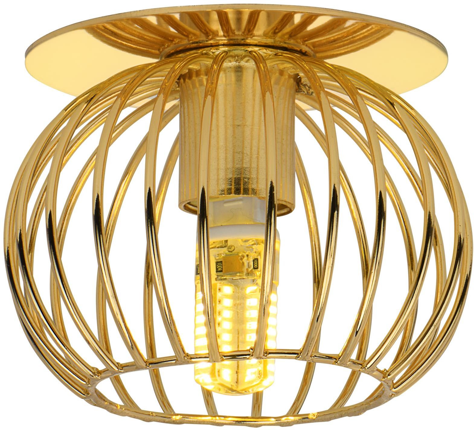 Darmowa Dostawa - Lampa do zabudowy 1x40 W złota Candellux SK-93 2268750