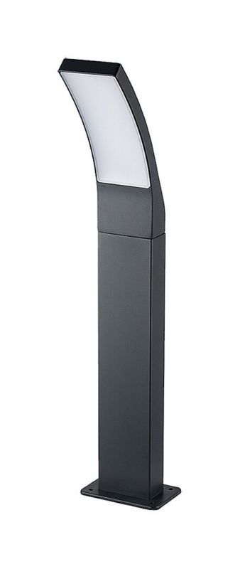 Lampa ogrodowa stojąca Rabalux Palanga antracytowo-biała LED 12W 3000K 800lm IP44 wym: 80 x 16,5 x 12 cm aluminium - 1 szt.