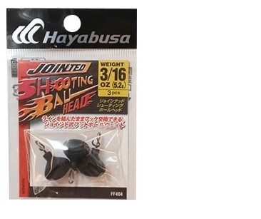 Hayabusa Główka Przegubowa Czeburaszka Jointed Shooting Ball Head #10,5g - 3szt.