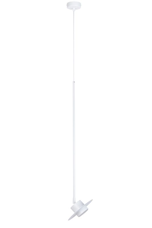 Lampa wisząca Sigma Lighting Charlie 1930 biała minimalistyczna 1xGX53 x 1 szt.