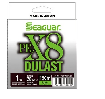 Seaguar Plecionka Dulast x8 PE#0.6 150m 0.128mm