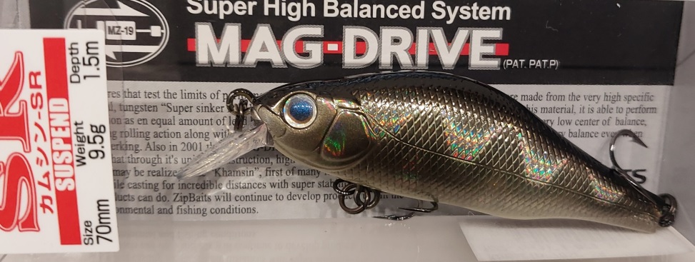 ZipBaits Wobler Khamsin 70SR SP Suspending 7cm 522