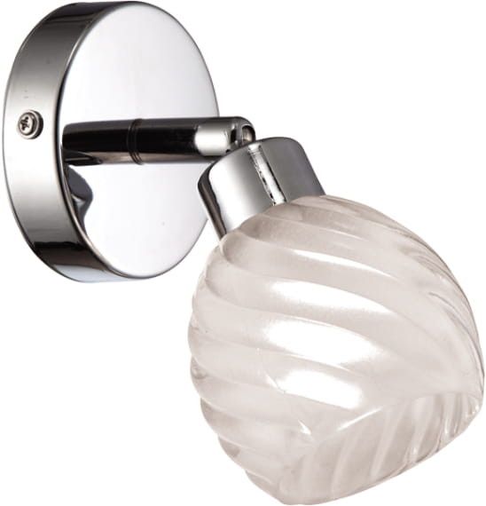 Kinkiet ścienny Kaja Azela chromowany biały 1 x G9 x 40W IP20 wym: 15 x 8 x 10 cm - 1 szt.