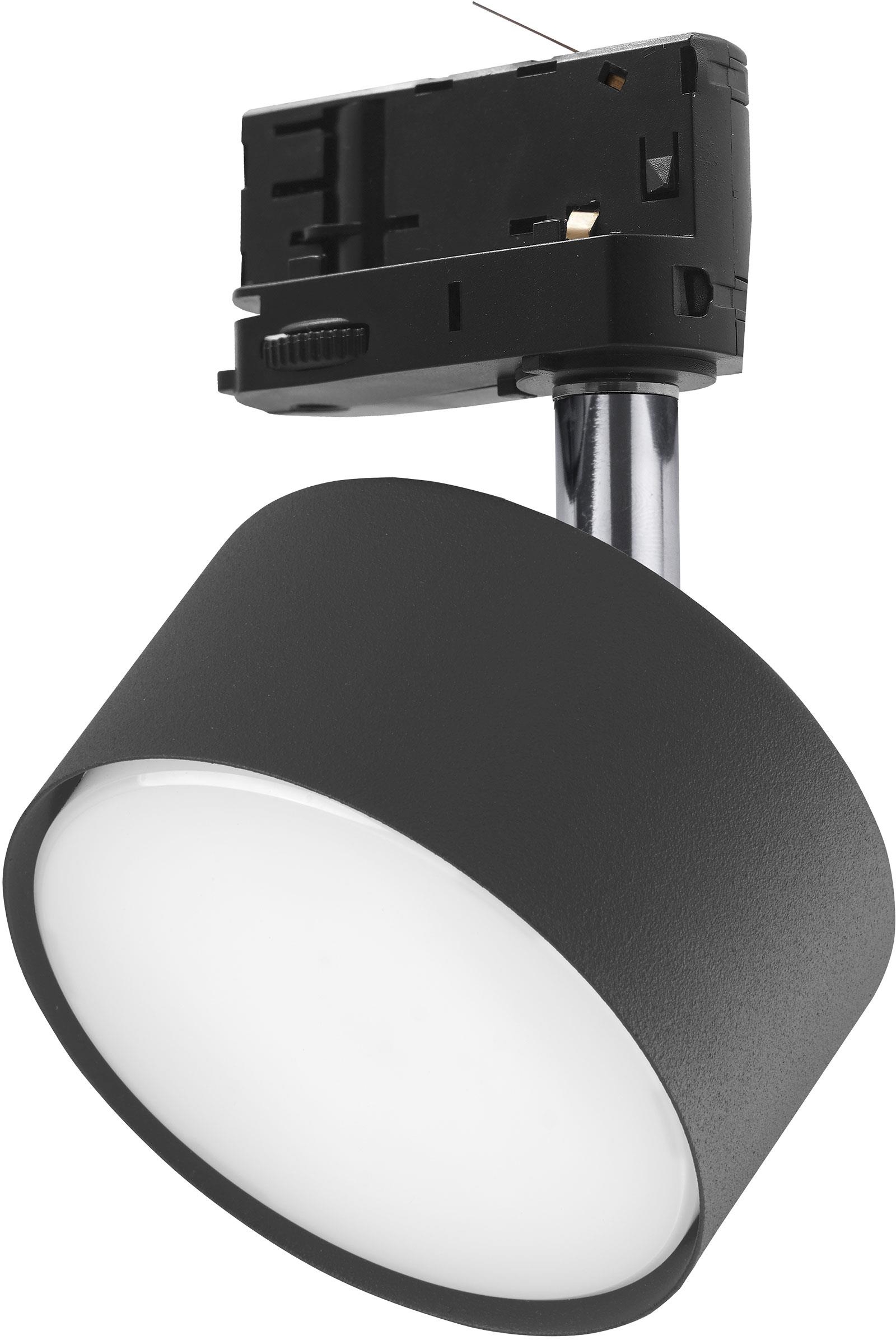 TK Lighting Tracer lampa do szynoprzewodów 1x10 W czarny 6061