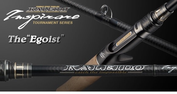 Evergreen Wędka Castingowa Kaleido Inspirare Tournament Series The Egoist 213cm 10,5g - 28g