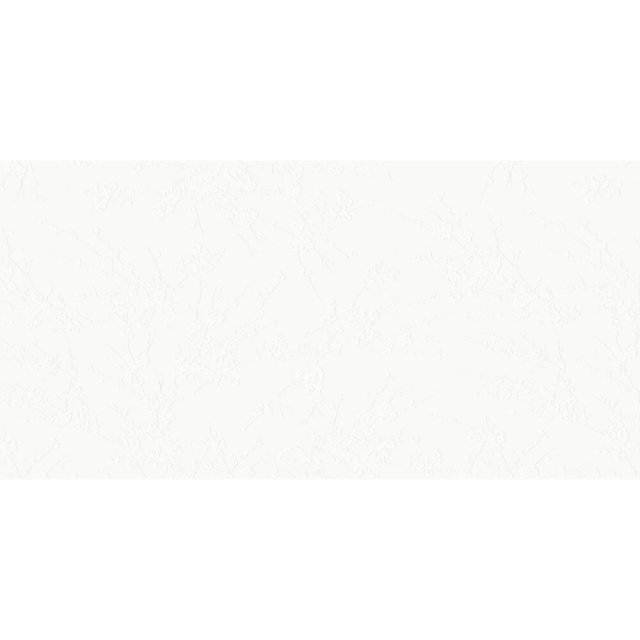 Płytka ścienna inserto FARISA white satin 29,8x59,8 gat. I