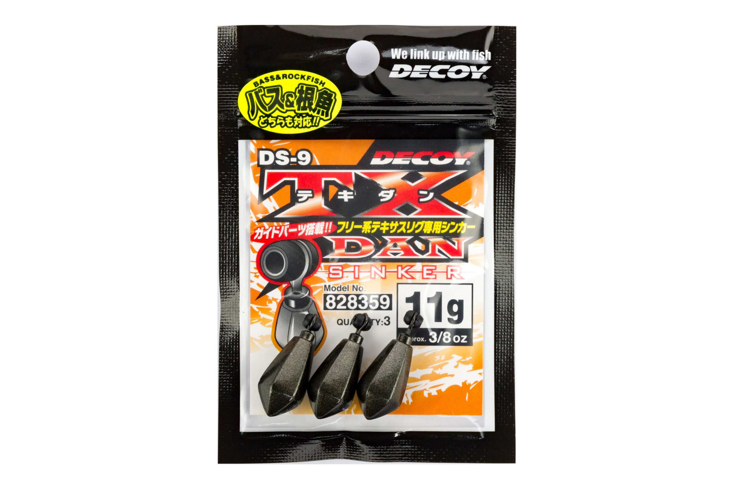 Decoy Ciężarek TX-DAN Sinker 11g
