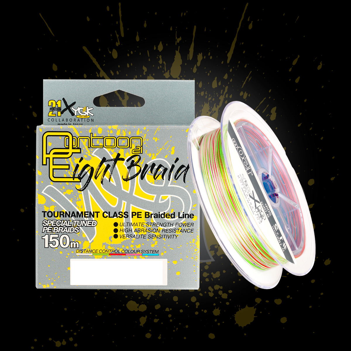 Pontoon21 Plecionka Eight Braid NEW 0,16mm / 8.1kg