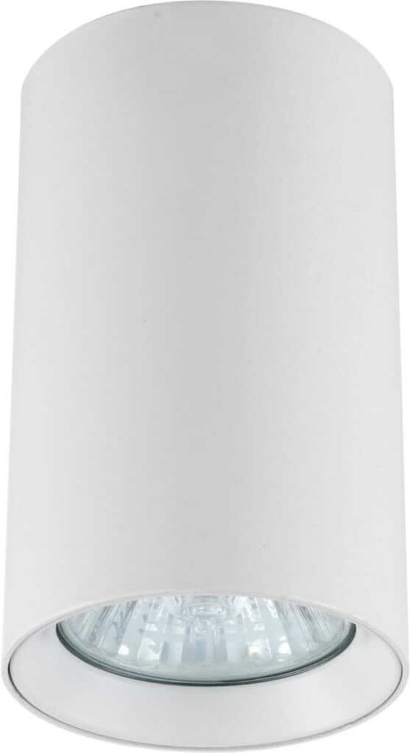 Light Prestige Manacor lampa podsufitowa 1x50 W biała LP-232/1D-90